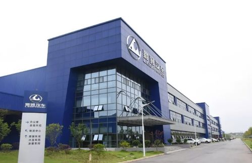 中國汽車行業開啟整合新篇章，吉利正式托管長豐獵豹工廠